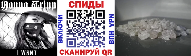 Амфетамин 98% Купить закладки Мелеуз