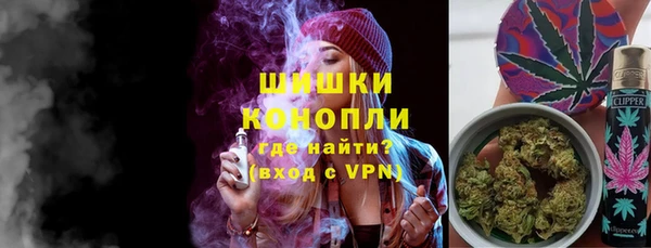 кокаин премиум Зерноград