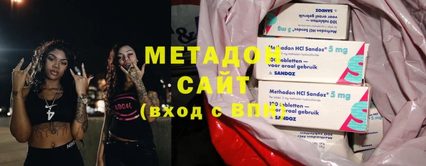 гашик Зеленодольск