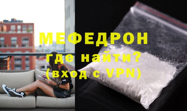 кокаин премиум Зерноград