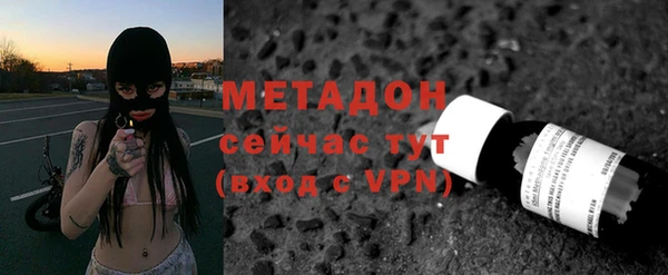 кокаин премиум Зерноград