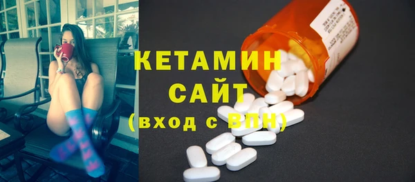кокаин премиум Зерноград