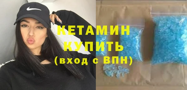 кокаин премиум Зерноград