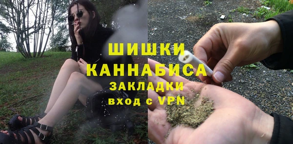 гашик Зеленодольск