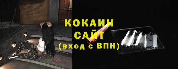 гашик Зеленодольск