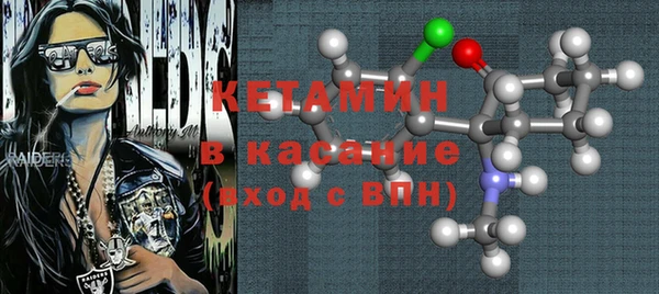 гашик Зеленодольск