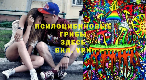 кокаин премиум Зерноград