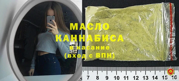 кокаин премиум Зерноград