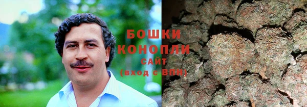 мет Зеленокумск
