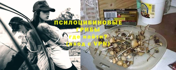 мет Зеленокумск