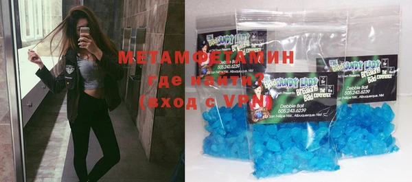 гашик Зеленодольск