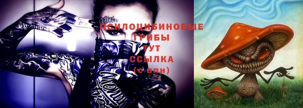 мет Зеленокумск